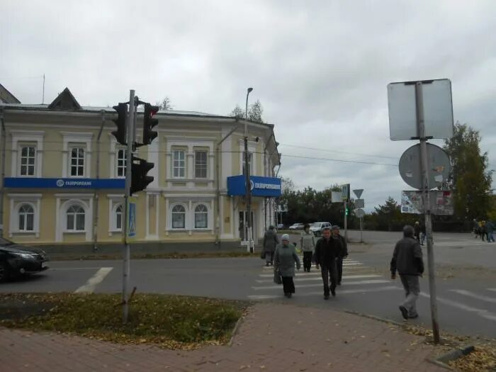 тц вернисаж глазов. дом купца смышляева глазов. площадь свободы 4 глазов. тц вернисаж глазов. площадь свободы 4 глазов.