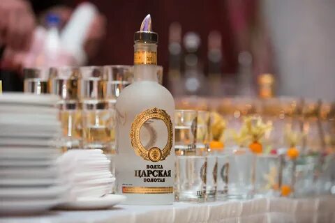 Царская золотая 0.5