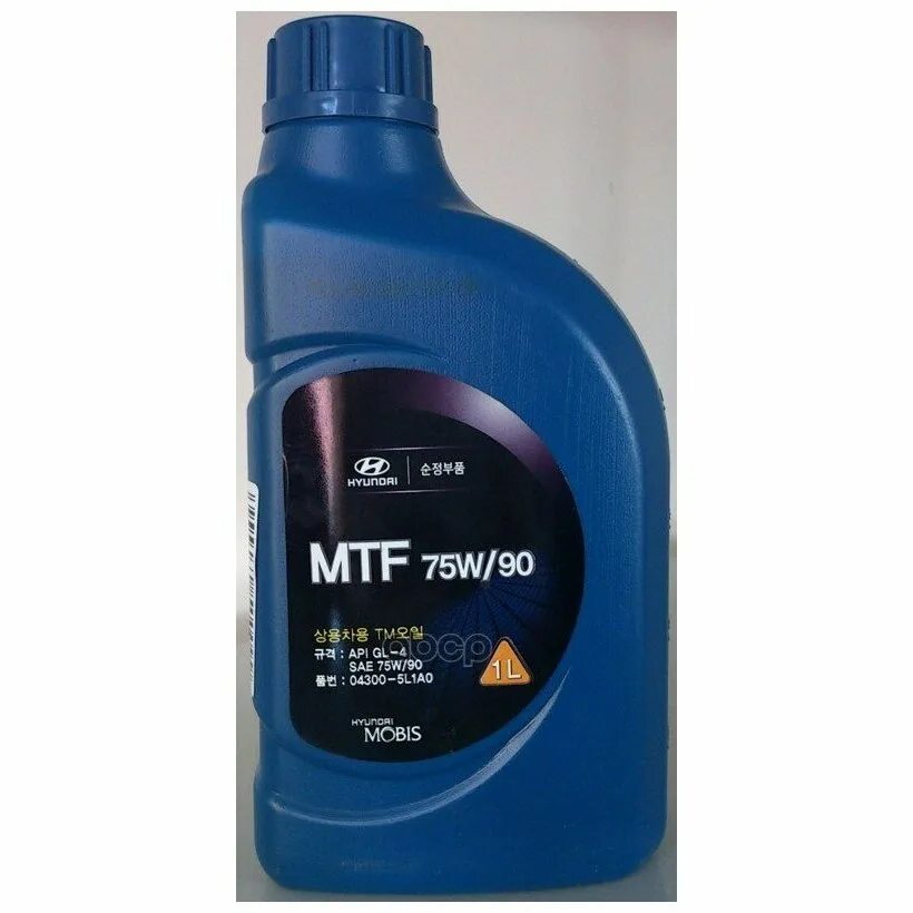 Масло мкпп mtf. Mtf 75w90 hyundai артикул. hyundai 75w90 gl-4.