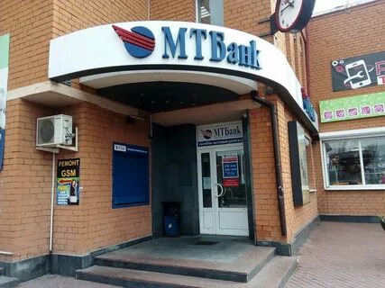Мтб банк минск