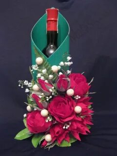 Букет из бутылок