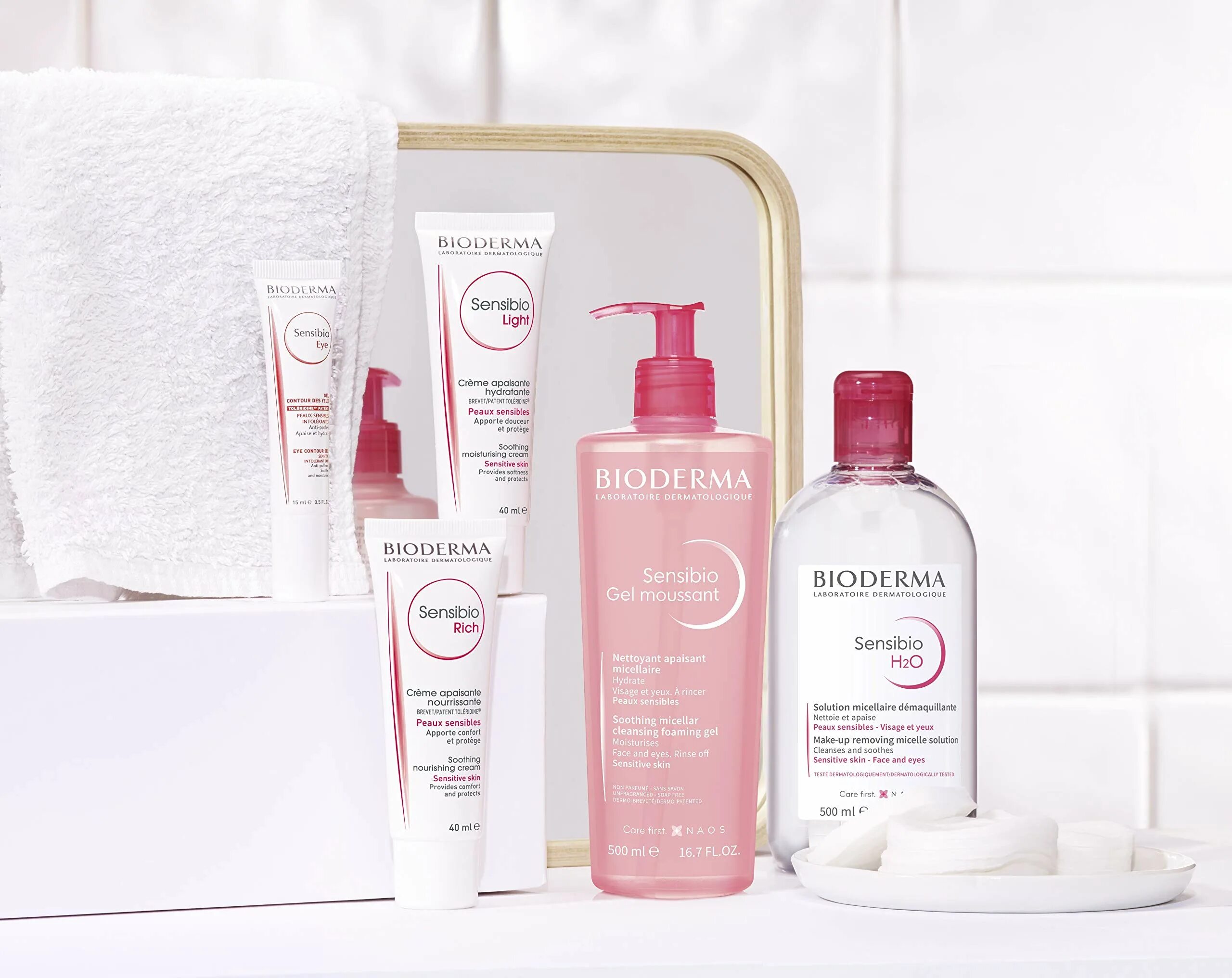 Биодерма косметика купить. Bioderma Sensibio Micellar. Bioderma Sensibio Set. Биодерма Сенситив гель. Bioderma Sensibio Gel moussant.