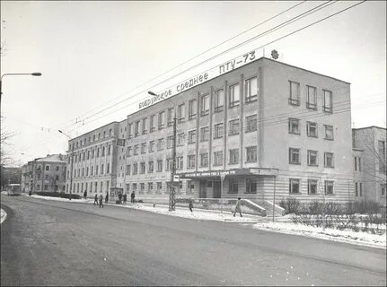 Спту москвы