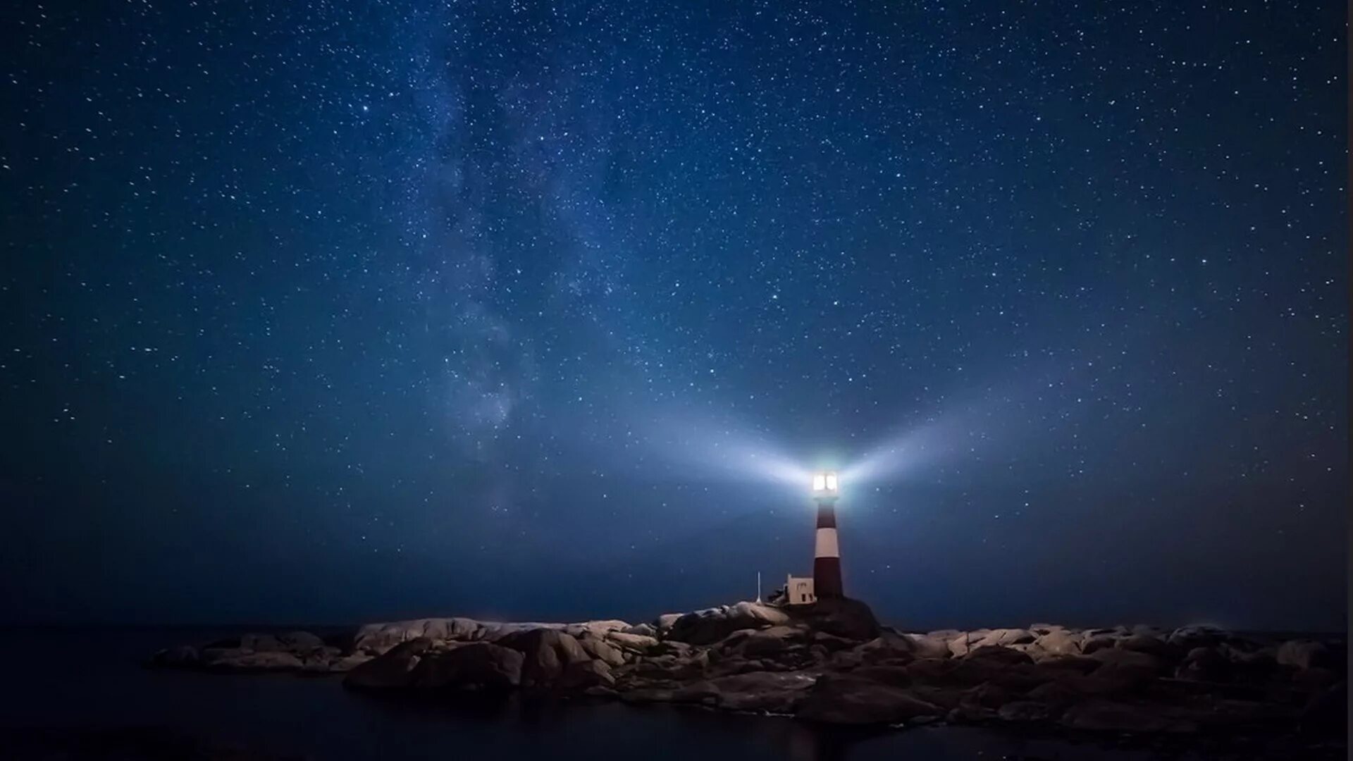 Небо звезды не ищет. Небо звезды не ищет. Небо звезды не ищет. Ночное небо. Небо звезды не ищет.