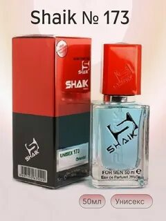 Shaik unisex
