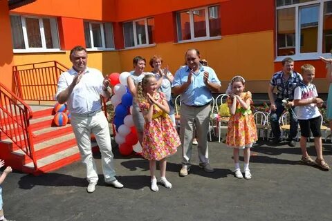 Садик ленок