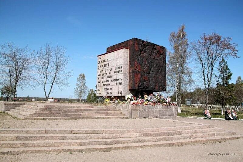 Перейти на страницу с картинкой