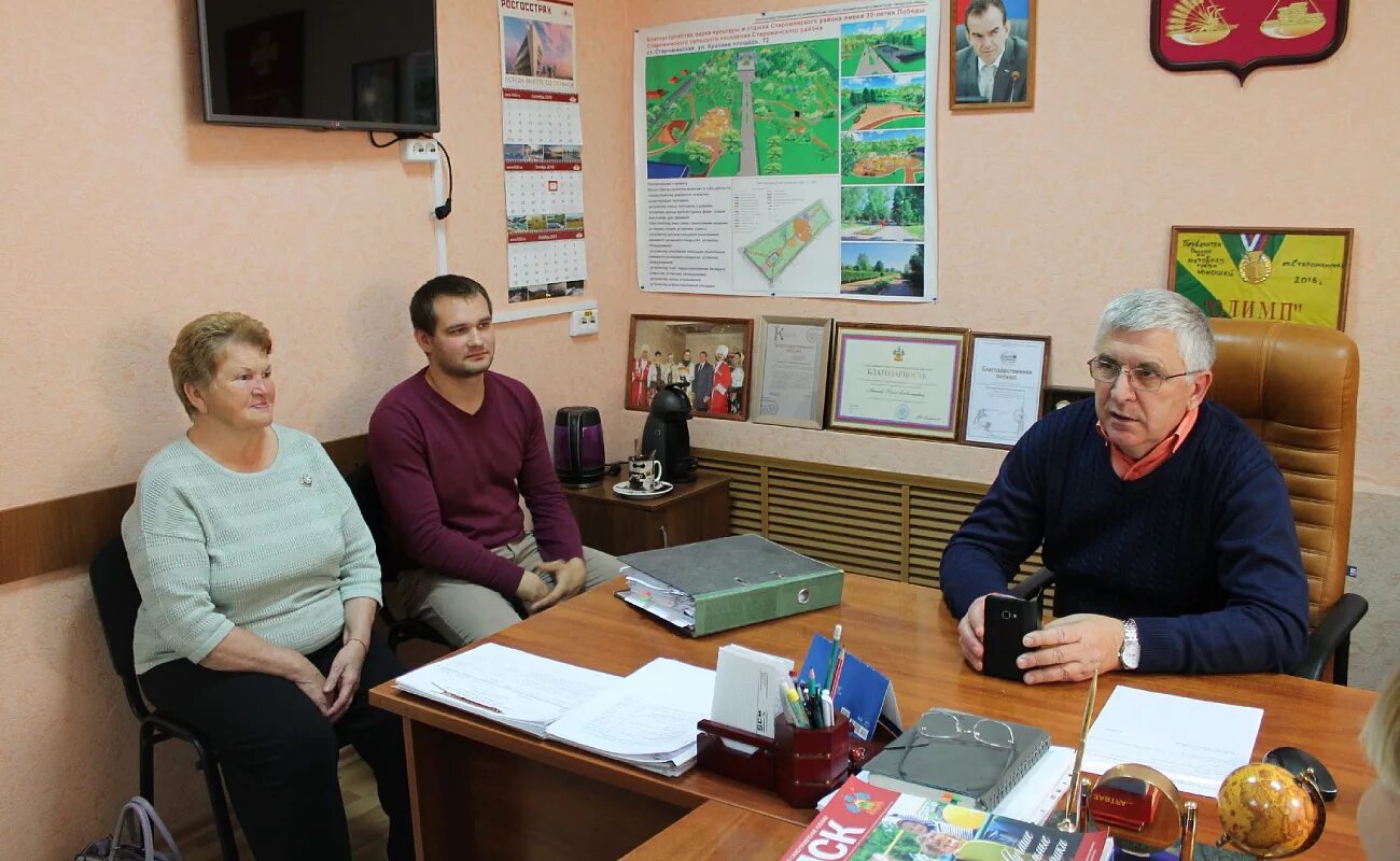 Погода в староминской на сегодня. Администрация станицы Староминская. Глава Староминского сельского поселения. Администрация МО Староминский район. Сайт администрации Староминского района.