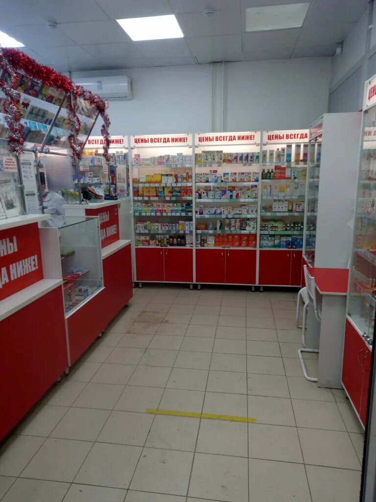 аптека максавит. московит аптека липецк. сайт максавит аптека новосибирск. сайт максавит аптека новосибирск. 17 липецк.