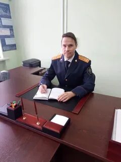 Керчь начальник