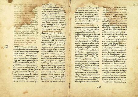Почему запрещали книги