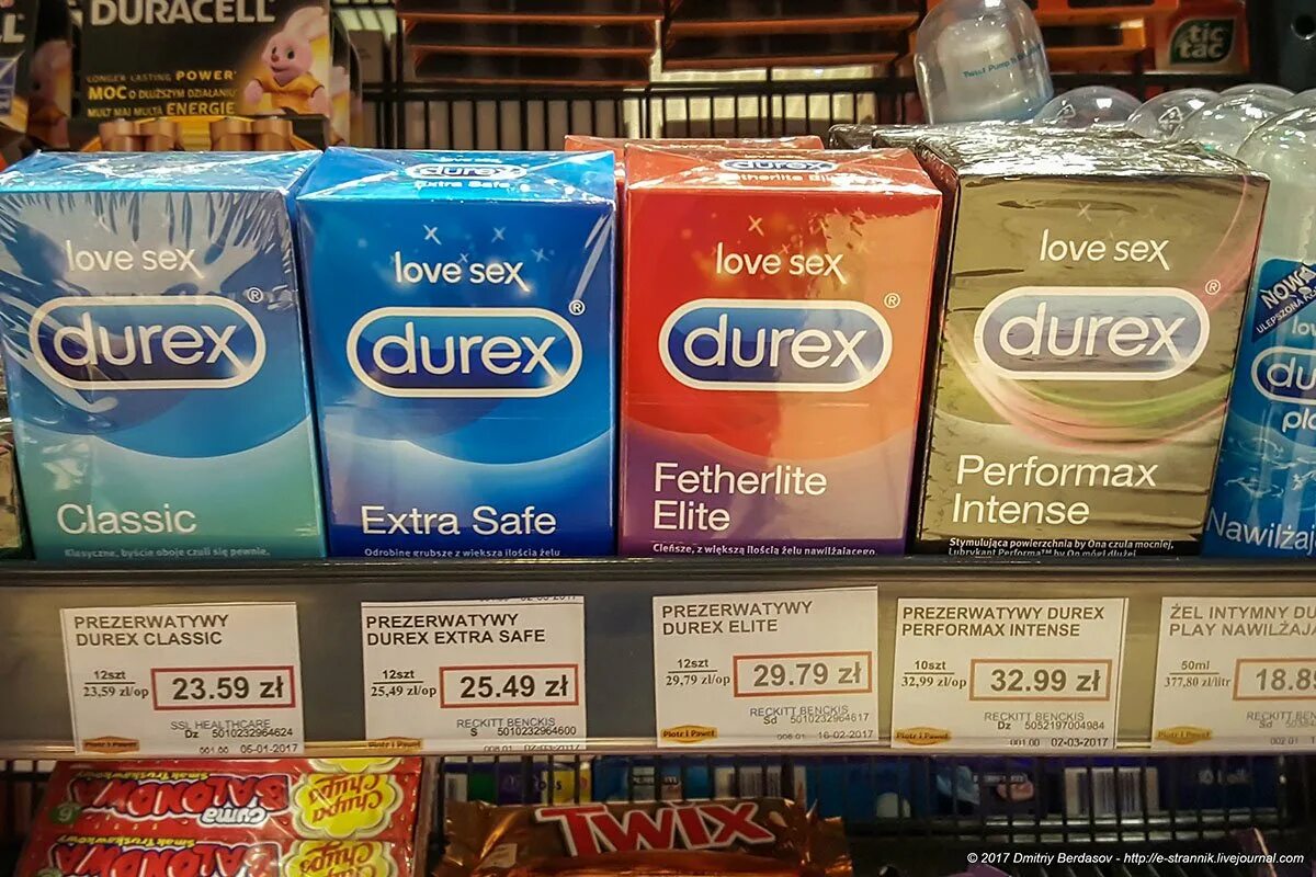Где дешевле покупать презики. Где дешевле покупать презики. Китайские пр зервативы. Пачка презервативов дюрекс. Где дешевле покупать презики.