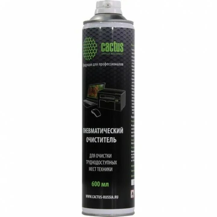 Пневматический очиститель cactus cs-air600 для очистки техники 600мл cs-air600. Пневматический очиститель cactus. Очиститель пневматический cactus csp-air400al,400мл. Csp-air600. Cactus csp air600.