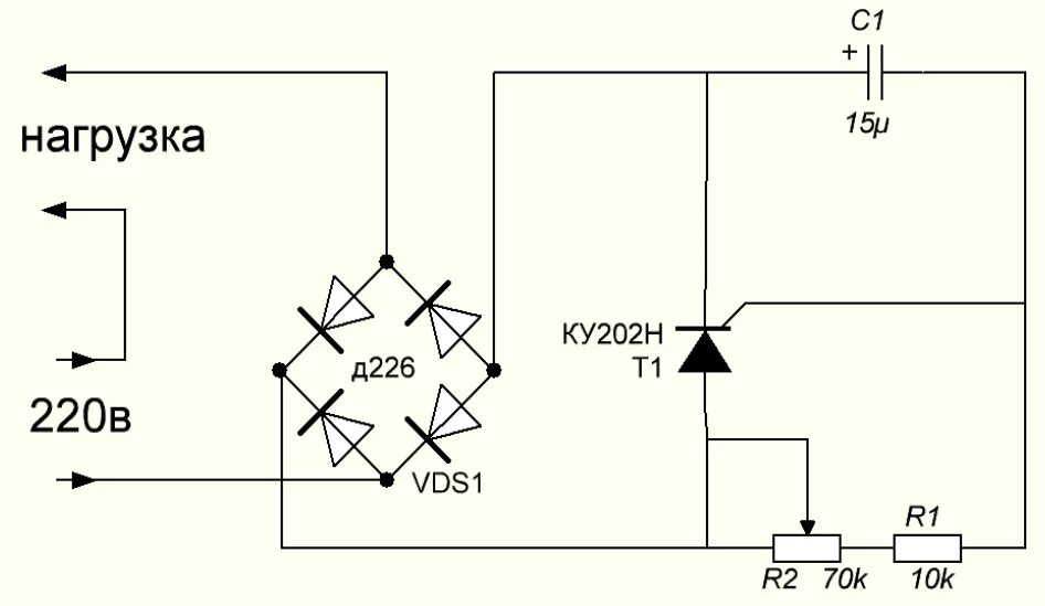 Регулятор напряжения для паяльника. Тиристорный регулятор напряжения 220в своими руками схема. Регулятор мощности паяльника на тиристоре схема. Тиристорный регулятор мощности для паяльника схема. Тиристорный регулятор мощности для паяльника на тиристоре ку202н.