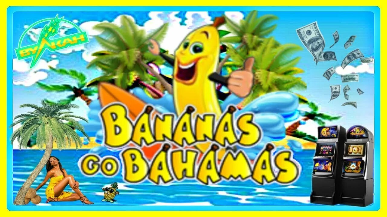 Bananas go bahamas slots. Bananas go bahamas вулкан. Бесплатное игра бананы едут в багамы. Игровые автоматы бананы едут на багамы. Бесплатное игра бананы едут в багамы.