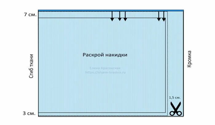 Выкройка полотенца. Килт для бани выкройка. Килт для сауны мужской выкройка. Килт для бани мужской выкройка. Килт женский для бани выкройка.