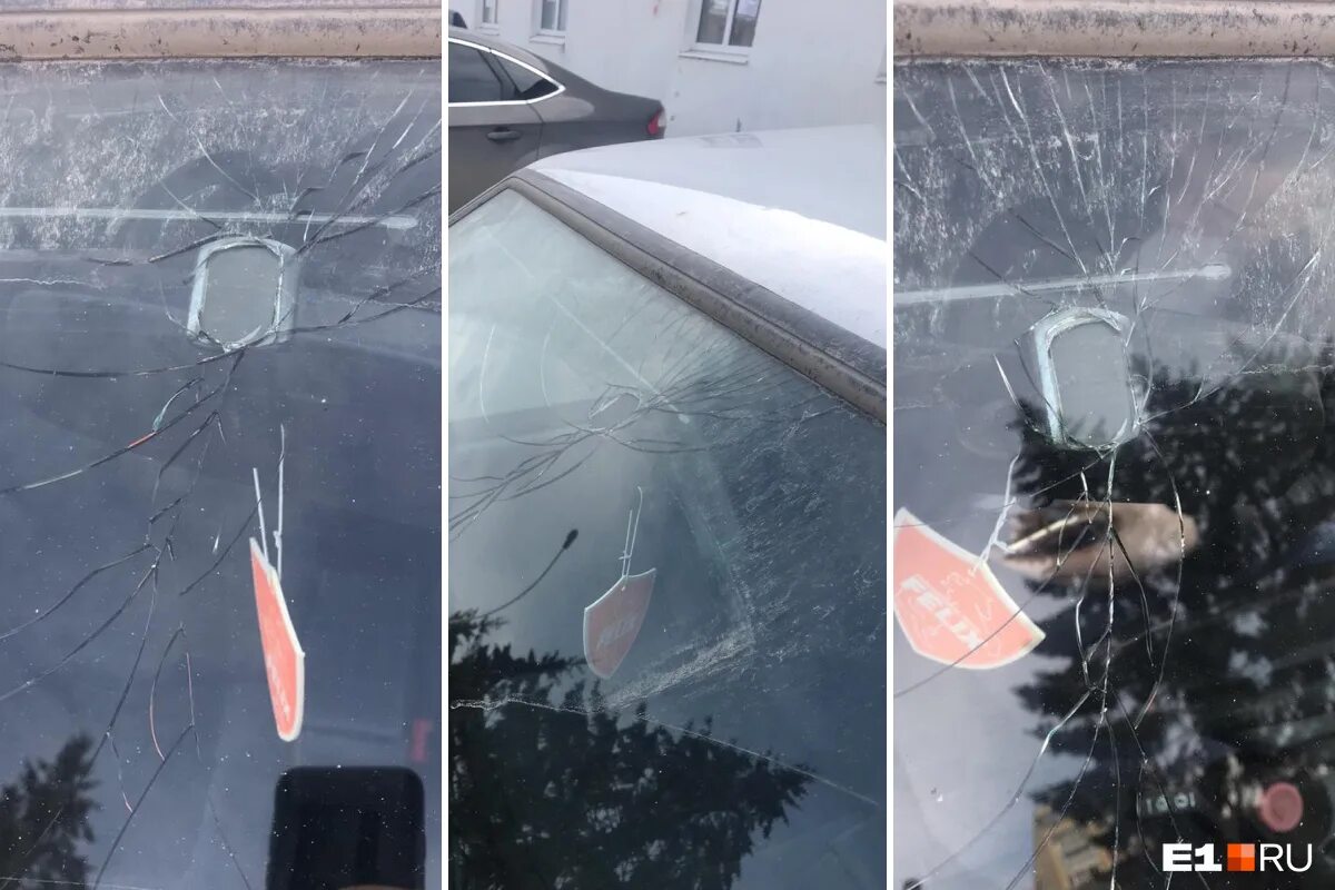 Разбитое лобовое стекло. Сосулька разбила лобовое стекло. Лед разбил стекло на автомобилей. Сосульки на лобовом стекле авто.