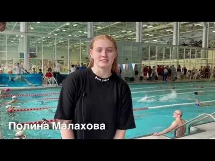 Руза чемпионат по плаванию 2023