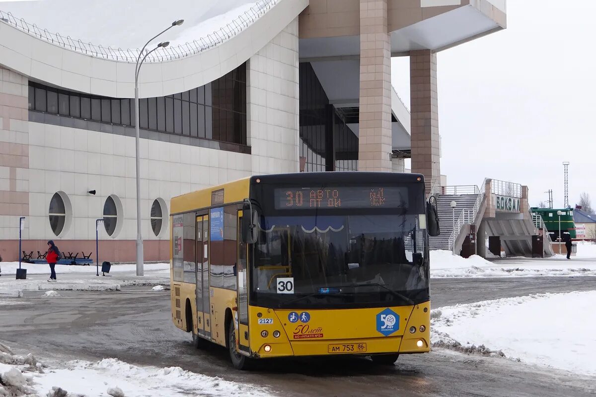 Сайт автовокзала нижневартовск. МАЗ206.476. МАЗ 206. МАЗ-206 автобус. Городской транспорт.