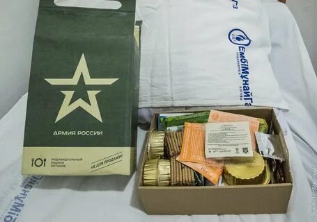 Паек в спб