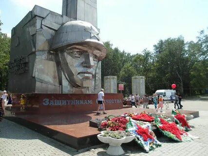 Сад победы