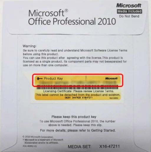 Ключ офис 2010 профессиональный плюс. Ключ продукта Microsoft Office лицензионный ключ. Майкрософт офис профессиональный плюс 2010 ключи для активации. Office 2010 ключик активации.