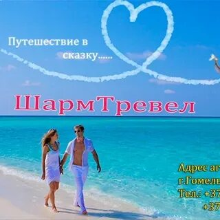 Каникулы 58