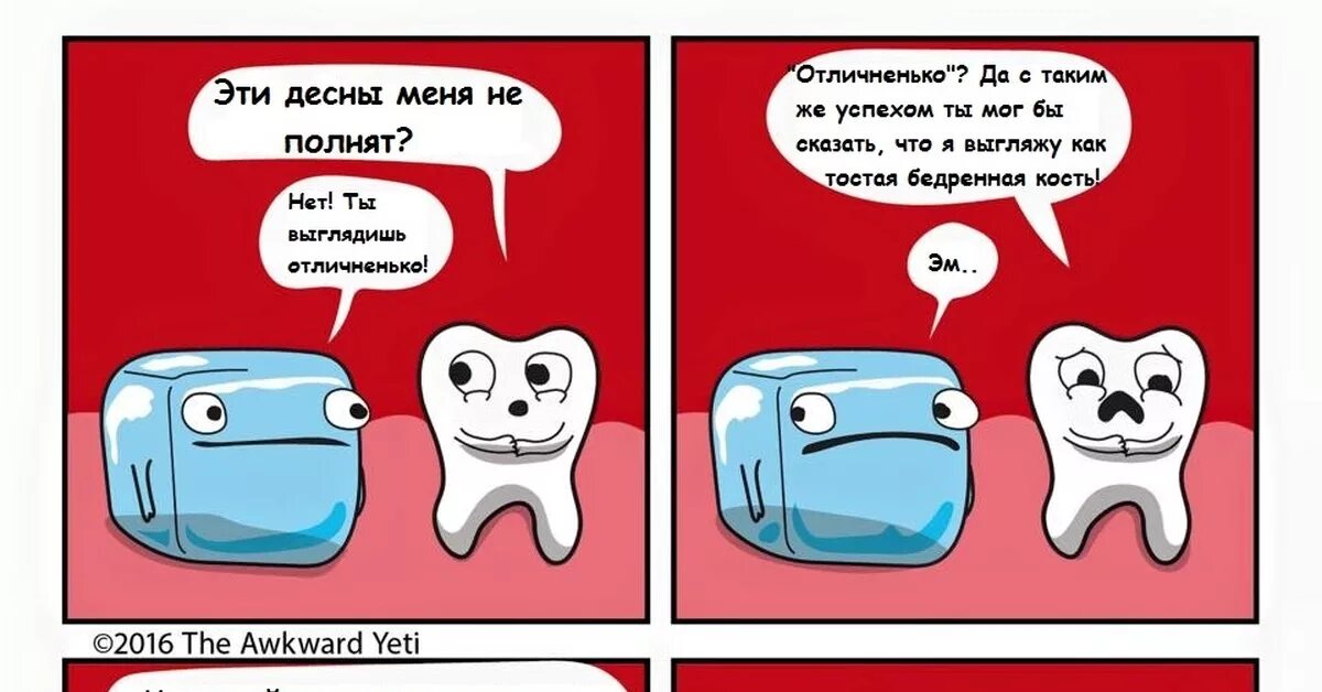 Как выглядит то чего нет
