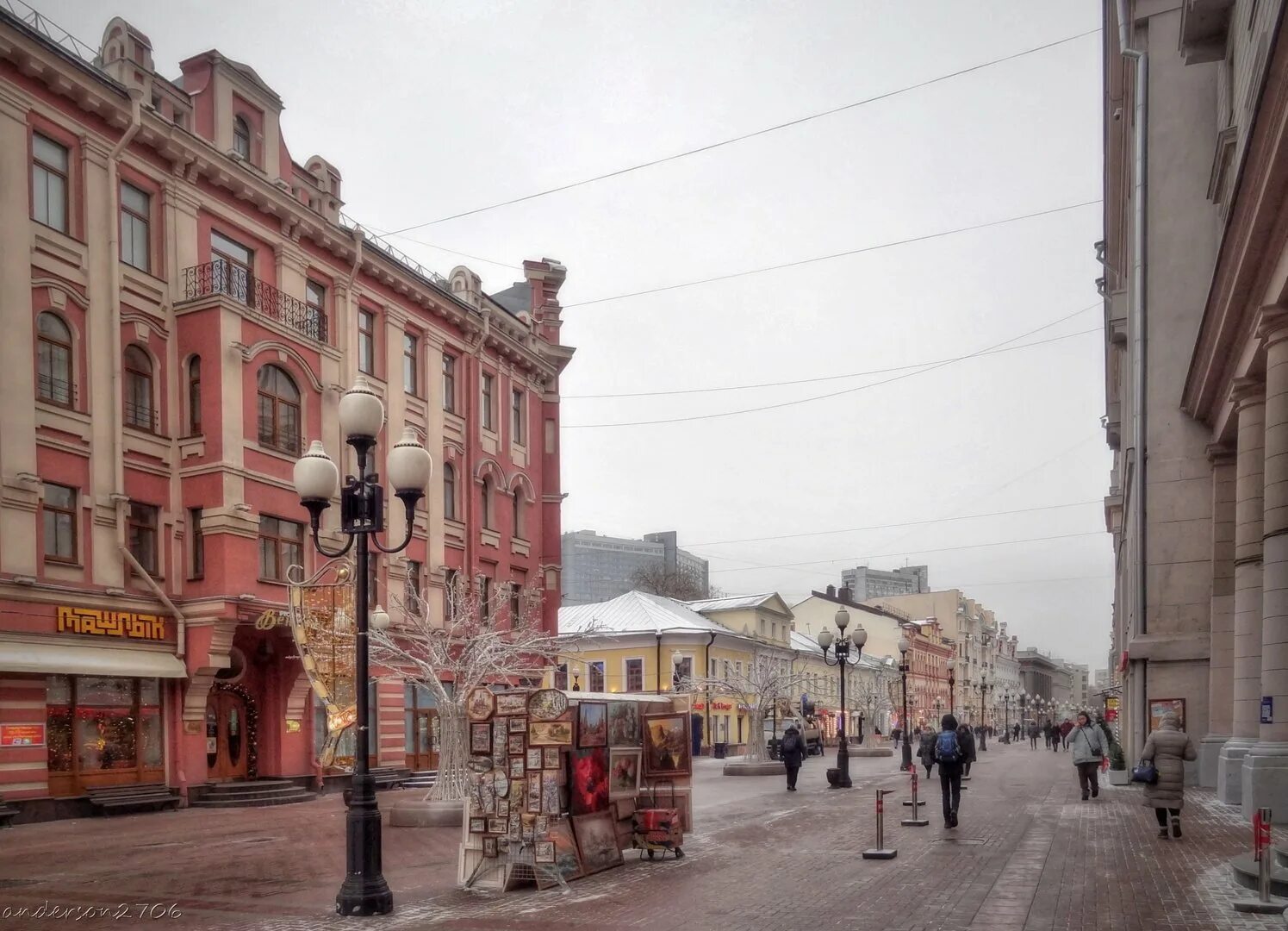 Арбатская видео. Старый Арбат 2021. Москва Арбат старый Арбат 2022. Старый Арбат 2005 год. Старый Арбат 2023.