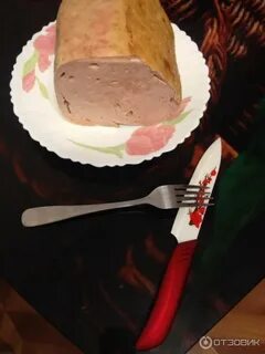 Мясной хлеб глобус