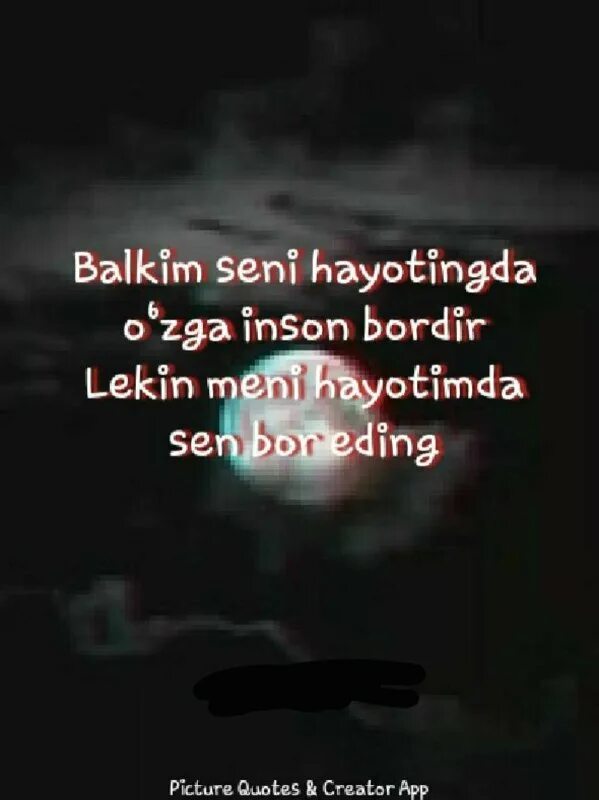 Бир сузим бор калбимда колиб кетган. Рашк килма. Расм афоризм. Шеърлар туплами. Шерлар.