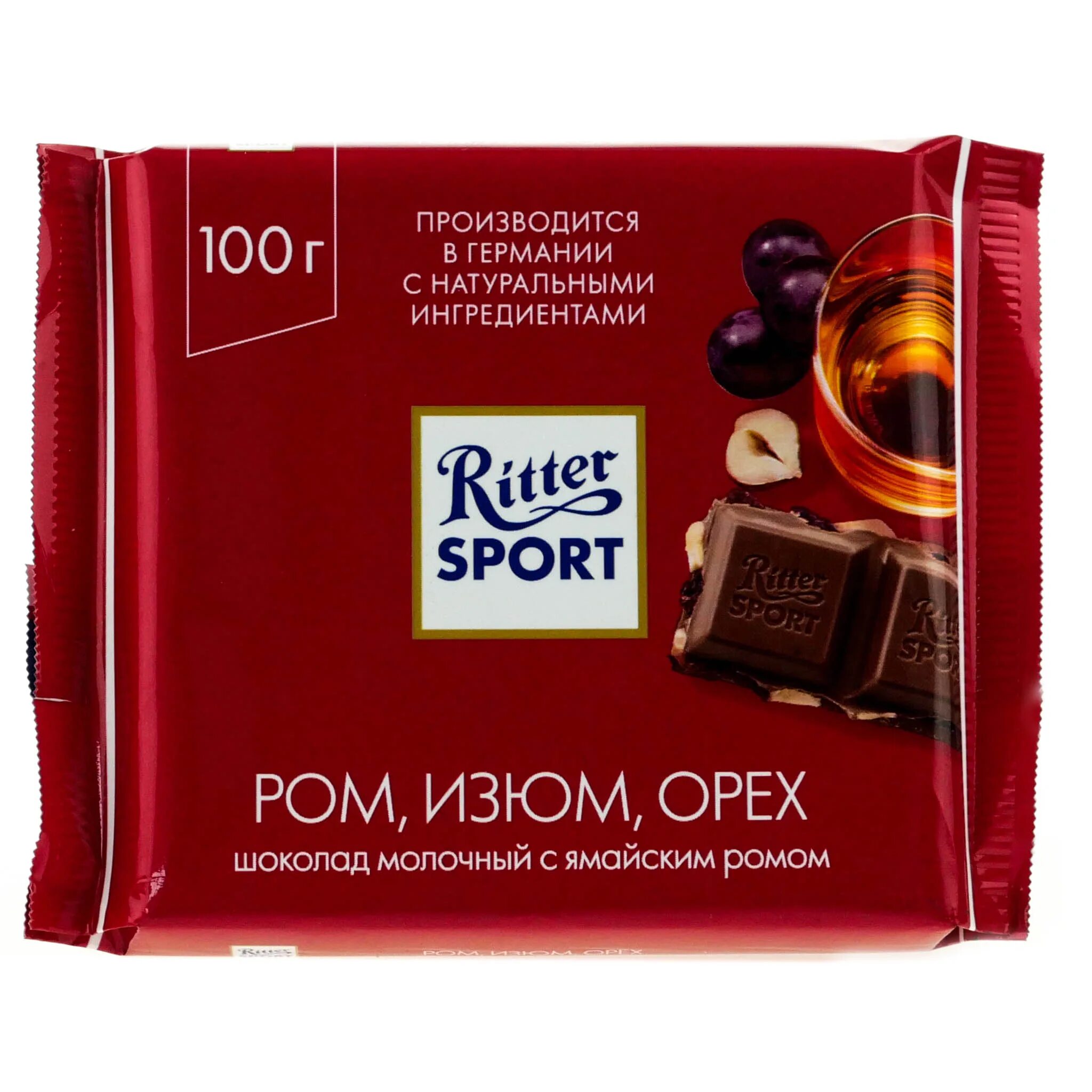 Шоколад орех ritter sport. Риттер спорт Ром/Изюм/орех 100. Шоколад Риттер спорт молочный Ром/орех/Изюм 100г. Шоколад "Риттер спорт" Ром-Изюм-орех 100г. Шоколад Риттер спорт 100г Изюм орех.