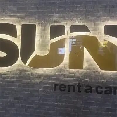 Sun rend