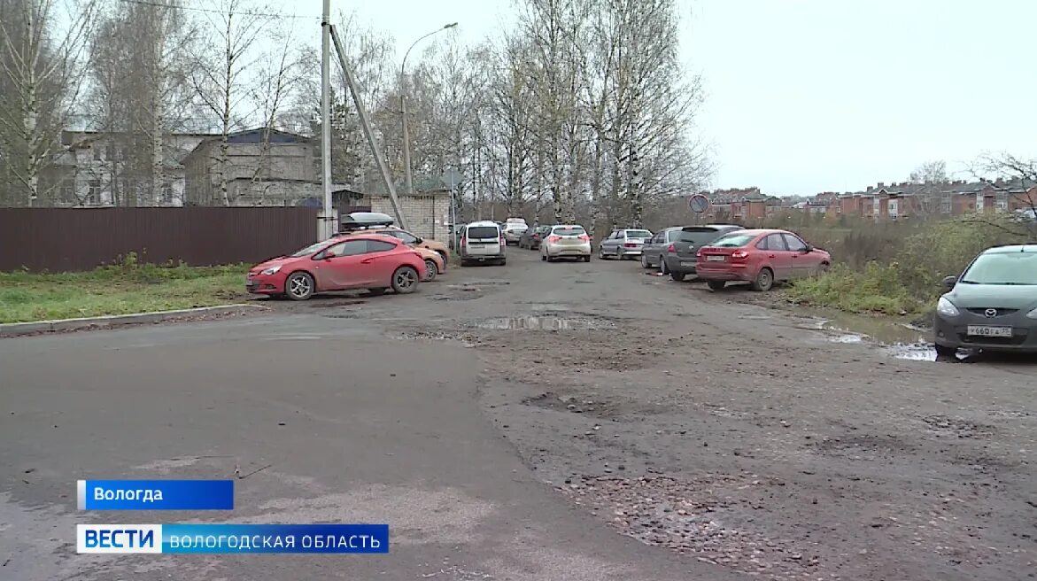 Некрасовский мост вологда. Винтеровский мост вологда. Некрасовский мост вологда. Панкратовский мост вологда. Некрасовский мост вологда.