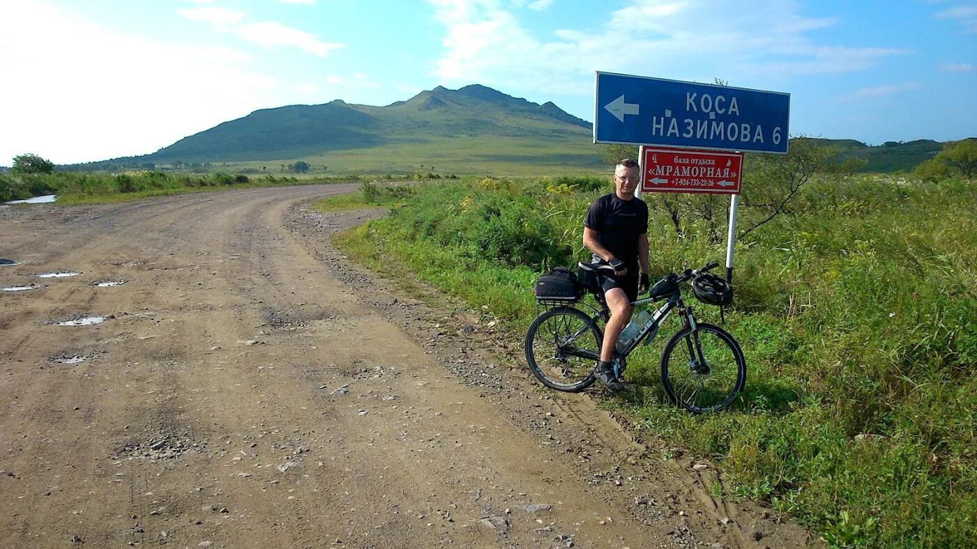 Коса назимова на карте. Коса назимова приморский край на карте. Маяк коса назимова. Коса назимова приморский край. Коса назимова на карте.