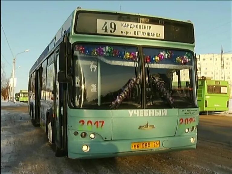 Сайт транспорт красноярск. Красноярский автобус. Автобус Красноярск. Рождественское—Красноярск автобус. Красноярск автобусы по городу.