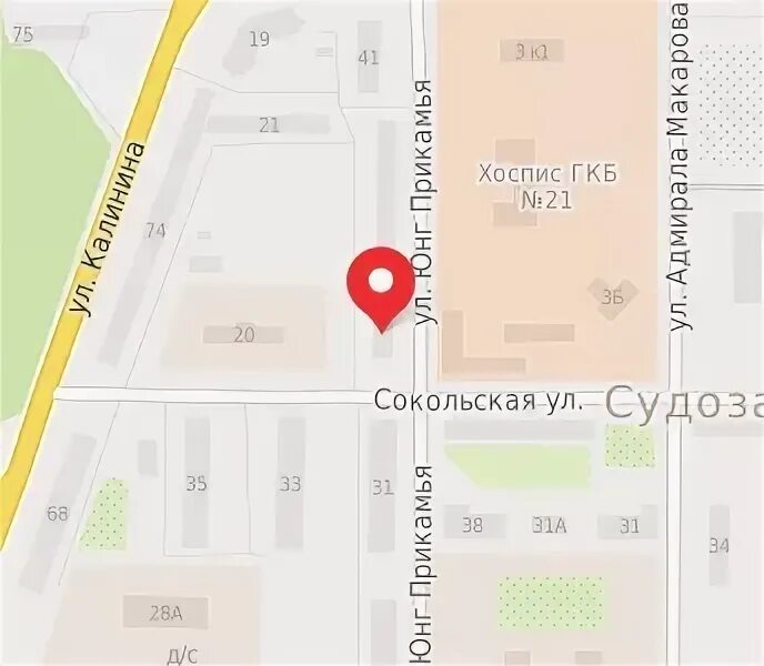 Сокол вологодская обл больница 1. Телефон сокольской поликлиники. Вологодская центральная районная больница. Телефон сокольской поликлиники. Вологодская инфекционная больница.