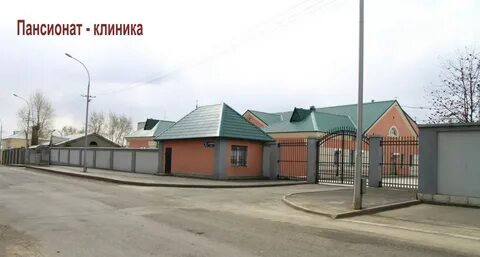 Ртс кемерово