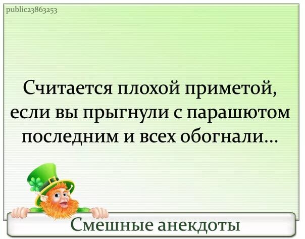 Плохо считаю ответ