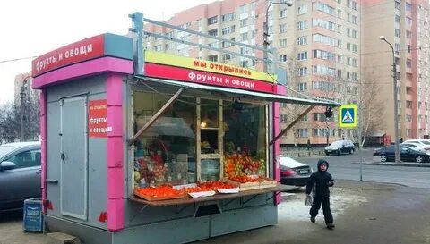В два киоска