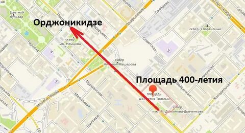 Адресов пл