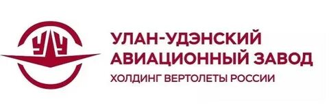Компания уде