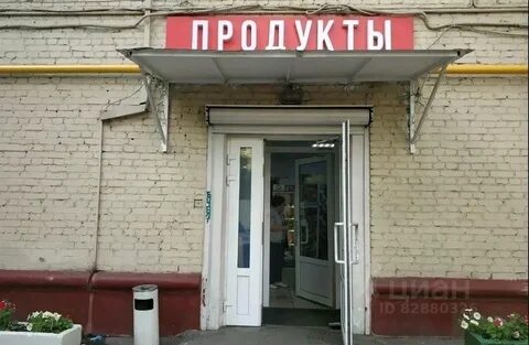 Магазин 24 7 москва