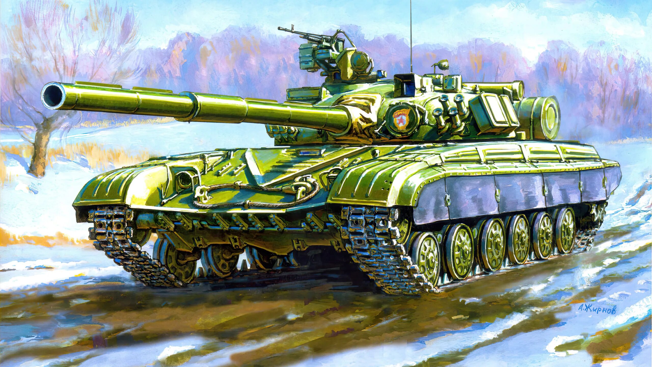 Т64 танк. Танк т64 арт. Т 64. Т-64 СССР.