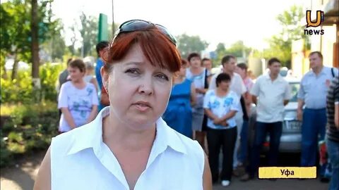 Новости шакши уфа сегодня