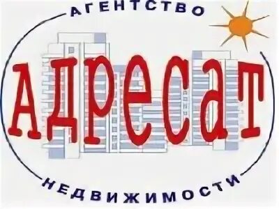 Адресат агентство недвижимости