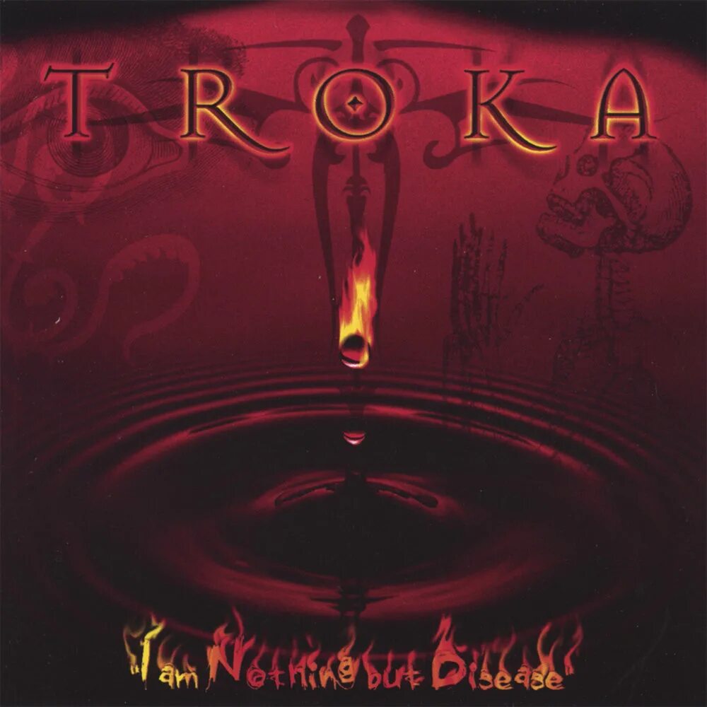 I am nothing. Troka - Troka 1995 lossless. Troka onieschkaja.