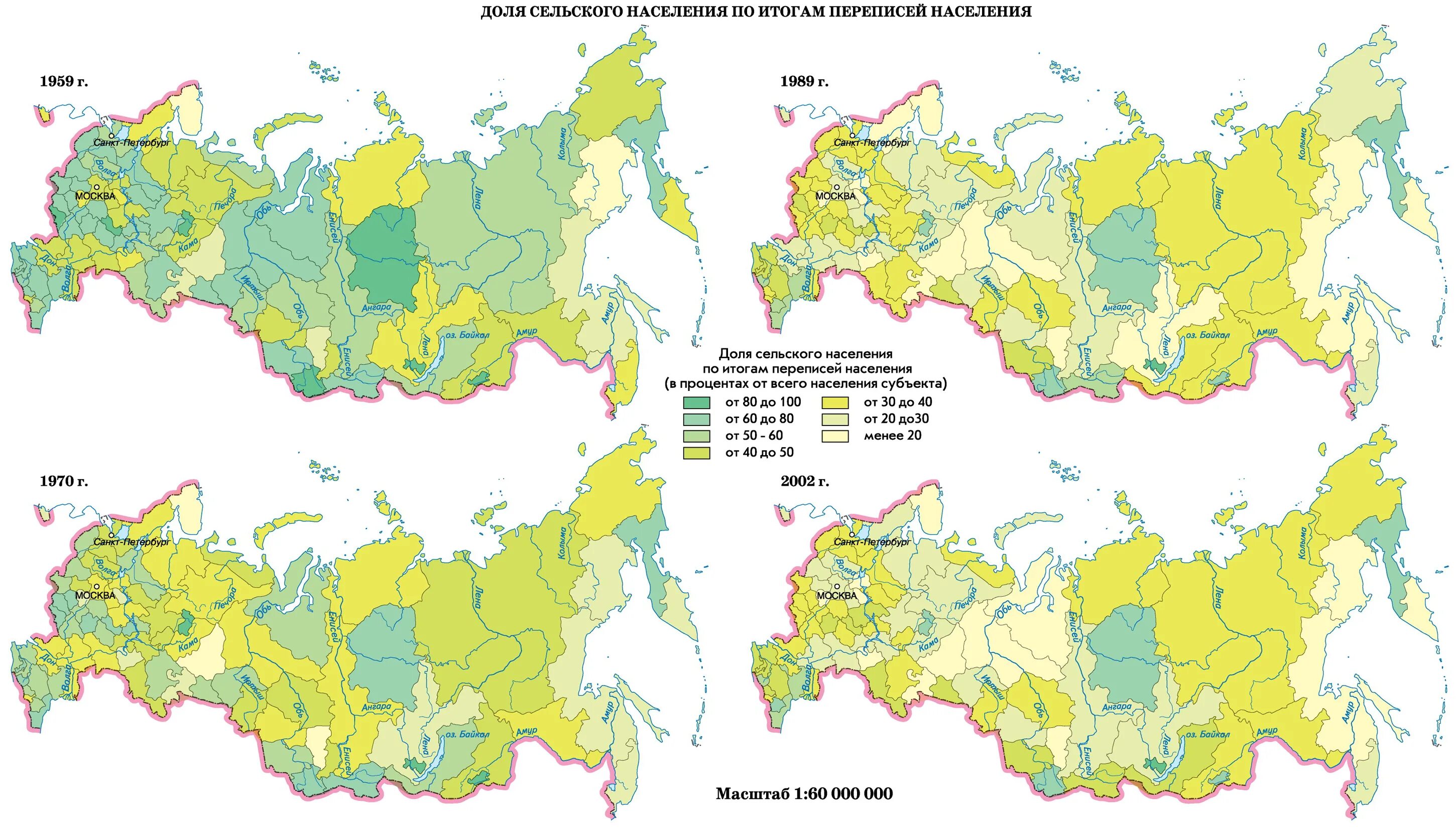 Зоны размещения населения россии. Карта сельского населения России. Городское и сельское население России карта. Карта России расселение сельского населения.