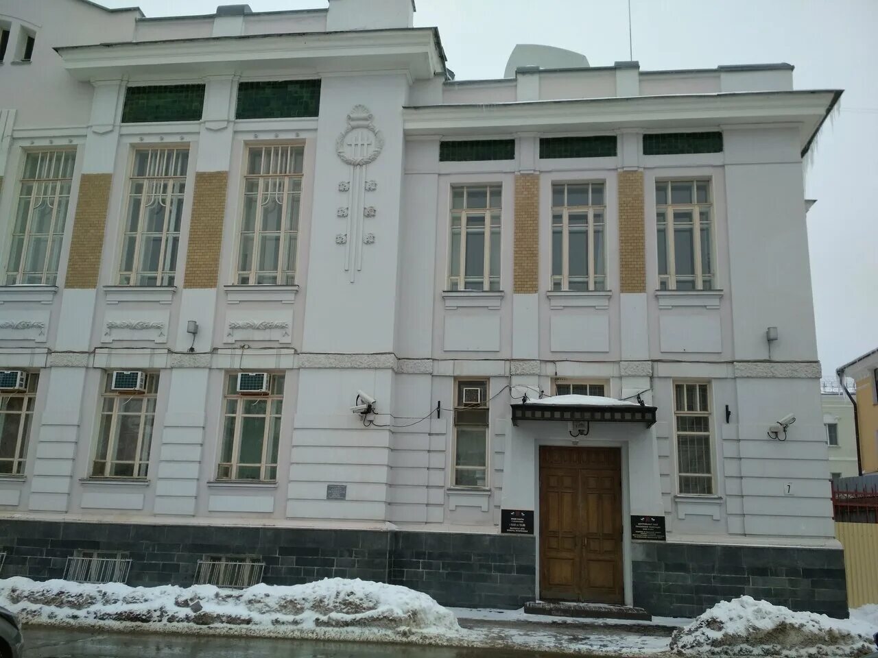 Тамбов улица советская 108. Тамбов улица рахманинова 3б. Управления тамбова адрес. Рахманинова 2а тамбов. Ул с рахманинова 5а тамбов.