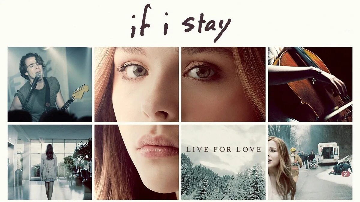 Calling me to stay. Если я останусь. Если я останусь обложка фильма. Мия если я останусь. Если я останусь Постер.